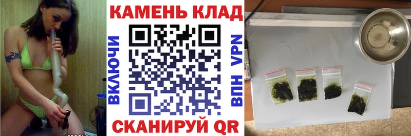 Купить КОКАИН  Меф мяу мяу  Гашиш  Фрязино