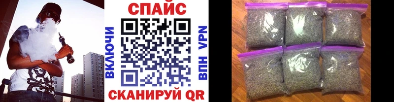 Купить закладки  Фрязино  БУТИРАТ оксана 