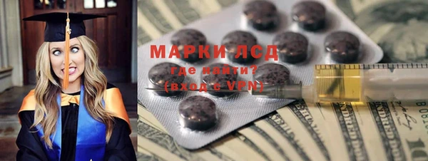 прущая мука Заводоуковск