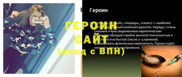 бошки Заволжье