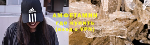 прущая мука Заводоуковск