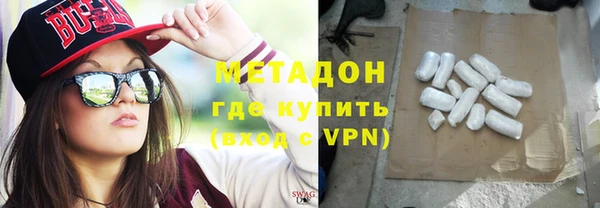 бошки Заволжье