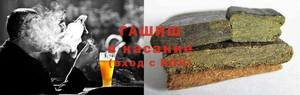 прущая мука Заводоуковск