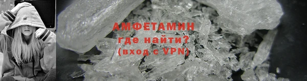 бошки Заволжье