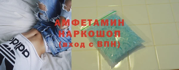 бошки Заволжье