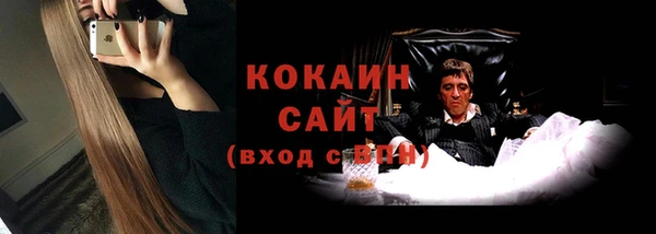 прущая мука Заводоуковск