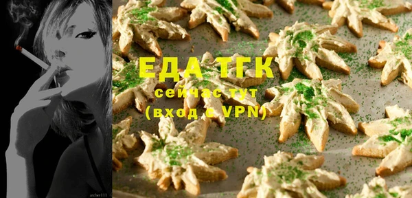 бошки Заволжье