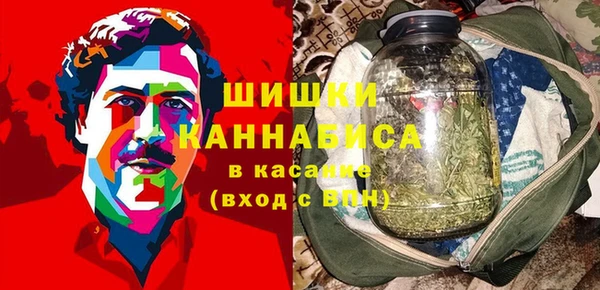 прущая мука Заводоуковск