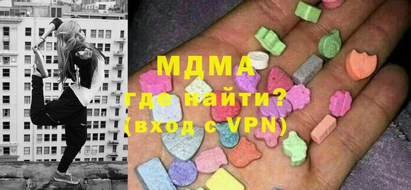 бошки Заволжье