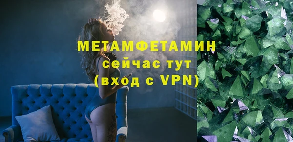 прущая мука Заводоуковск