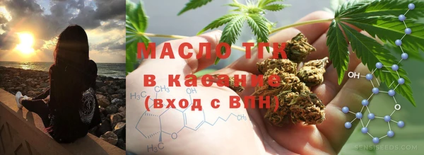 бошки Заволжье