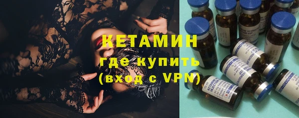 прущая мука Заводоуковск