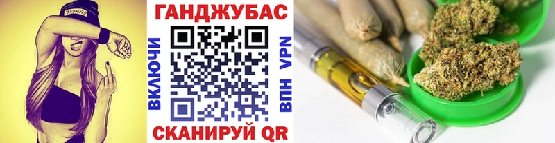 Купить где  Фрязино  Бошки марихуана Bruce Banner 